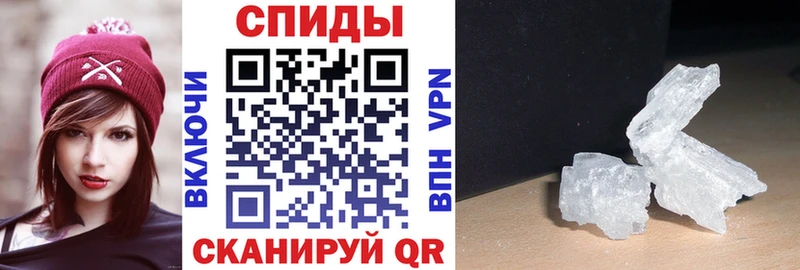 сайты даркнета состав  Курчалой  АМФ 98%  купить  цена 
