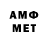 Бутират BDO RU TenTacLesZ