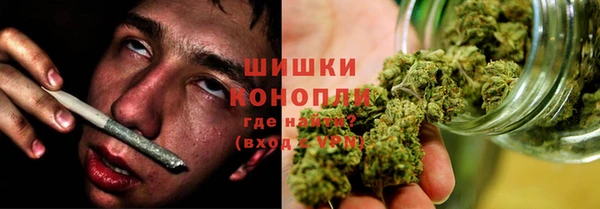 mdpv Балахна