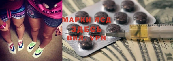 не бодяженный Балабаново