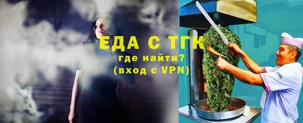 не бодяженный Балабаново