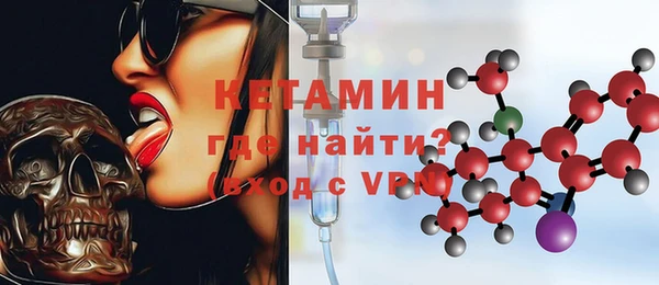 кокаин Баксан