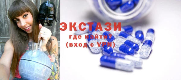 кокаин Баксан