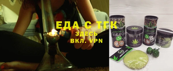 не бодяженный Балабаново