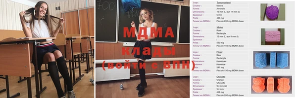 не бодяженный Балабаново