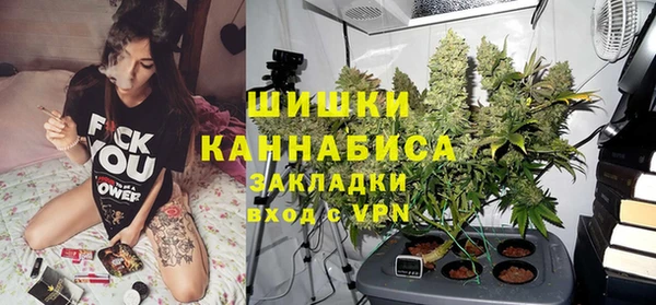не бодяженный Балабаново