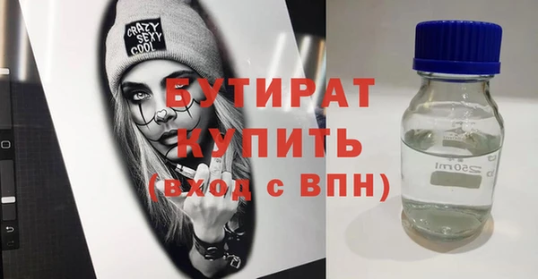 кокаин Баксан
