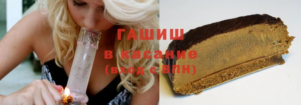 mdpv Балахна