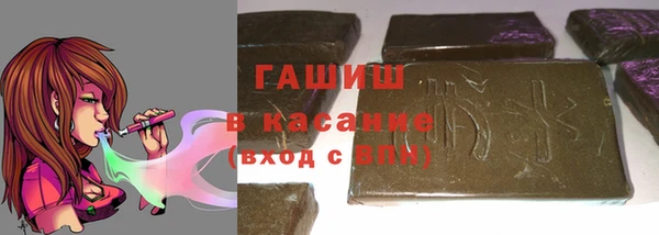 не бодяженный Балабаново