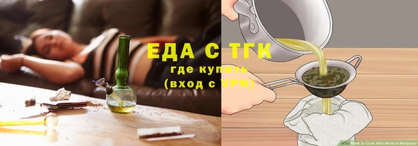 не бодяженный Балабаново