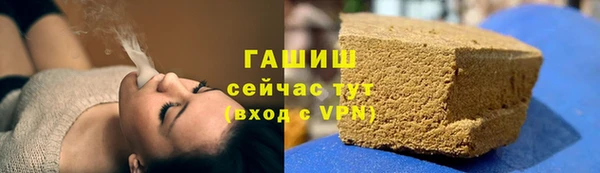 герыч Сясьстрой
