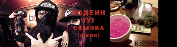 кокаин Баксан