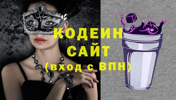 кокаин Баксан