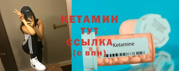 не бодяженный Балабаново