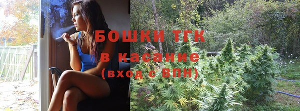 кокаин Баксан