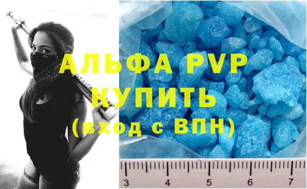 кокаин Баксан