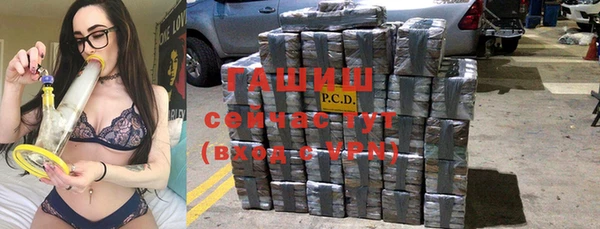 mdpv Балахна