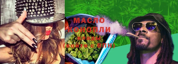 не бодяженный Балабаново