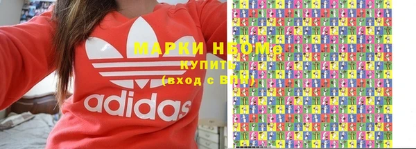 mdpv Балахна