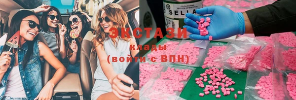 mdpv Балахна