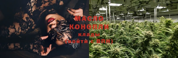 mdpv Балахна
