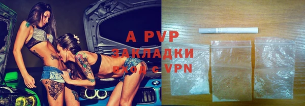 не бодяженный Балабаново