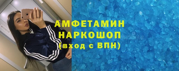 кокаин Баксан