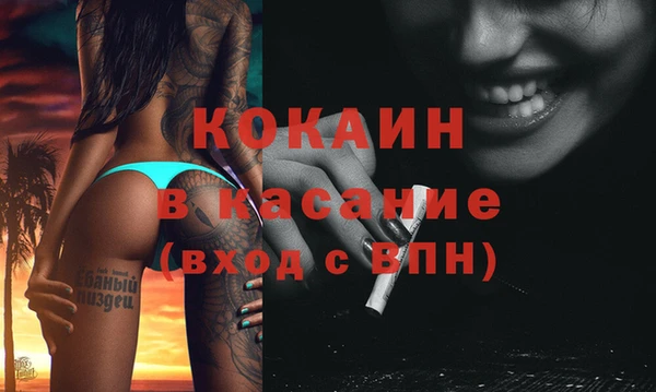 не бодяженный Балабаново
