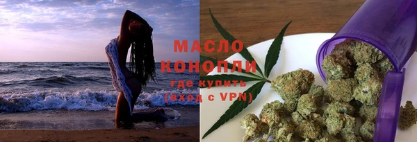 кокаин Баксан