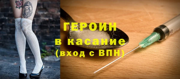 mdpv Балахна