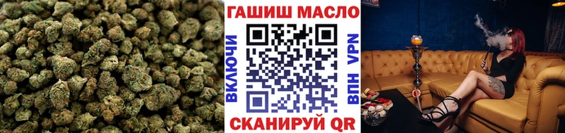 купить наркотики сайты  Курчалой  Дистиллят ТГК концентрат 